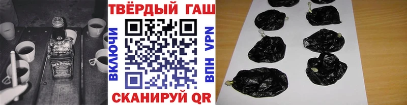 ГАШИШ VHQ  Кострома 