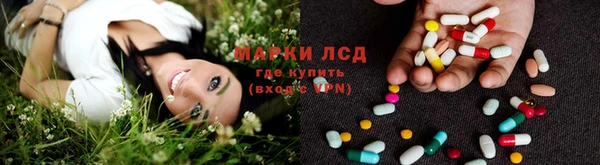 каннабис Навашино