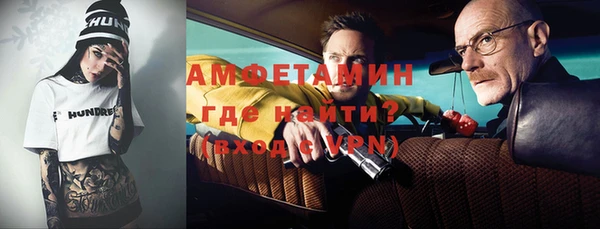 крисы Наволоки