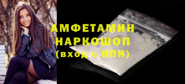 крисы Наволоки