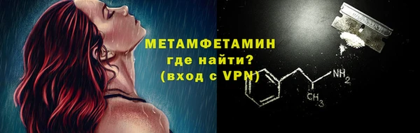 крисы Наволоки