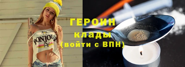 крисы Наволоки