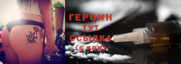 крисы Наволоки