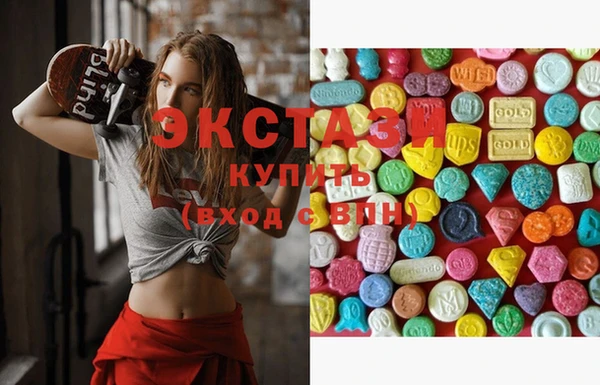 крисы Наволоки