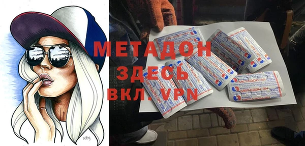 крисы Наволоки