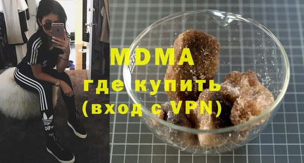 крисы Наволоки