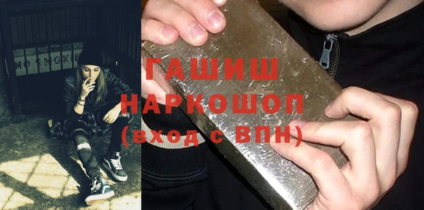каннабис Навашино