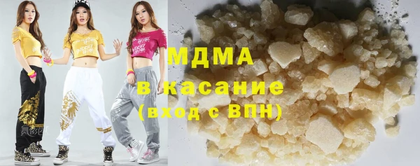 крисы Наволоки