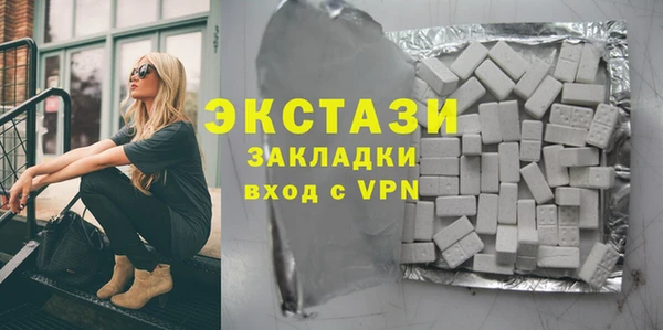 крисы Наволоки