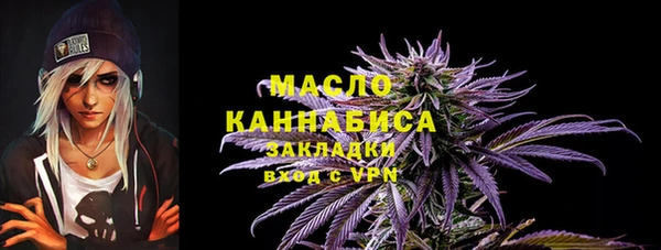 крисы Наволоки