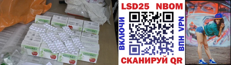 где можно купить   Кострома  ЛСД экстази ecstasy 