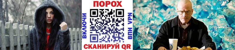 ссылка на мегу как зайти Кострома Первитин Декстрометамфетамин 99.9% где купить наркоту